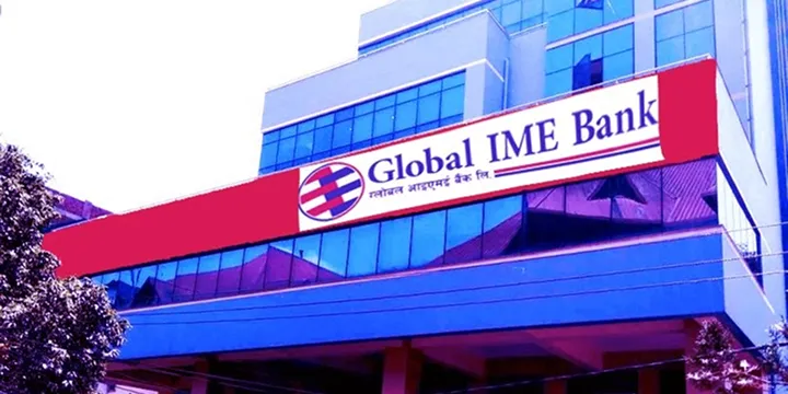 post title of How Global IME Bank Delivers 1.5 Million Quarterly Statements Seamlessly